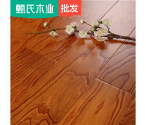 產(chǎn)品庫