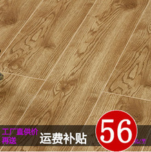 自暖地板全解析 從技術(shù)原理到選購指南，一篇讀懂冬日家居新標(biāo)配